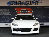 マツダ RX-8 タイプS