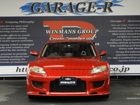 マツダ RX-8 タイプS