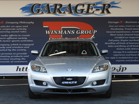 マツダ RX-8 タイプS