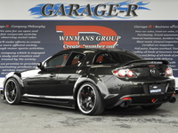 マツダ RX-8 スピリットR