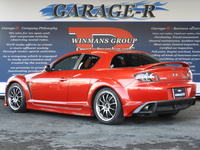 マツダ RX-8 ベースモデル
