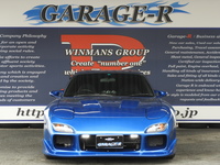 マツダ RX-7 タイプRS