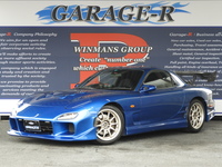 マツダ RX-7 タイプRS