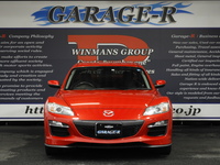 マツダ RX-8 タイプRS