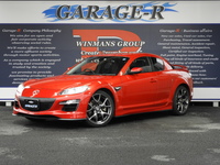 マツダ RX-8 タイプRS