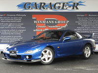 マツダ RX-7 タイプRバサースト