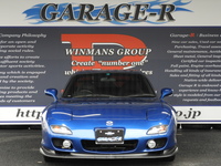 マツダ RX-7 タイプRバサースト