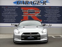 日産 GT-R プレミアムエディション