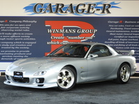 マツダ RX-7 タイプRB Sパッケージ