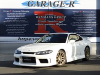 日産 シルビア スペックS