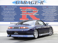 日産 シルビア KS