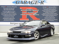 日産 シルビア KS