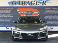 マツダ RX-8 コンフォートパッケージ