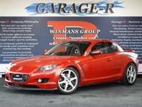 マツダ RX-8 タイプＳ