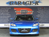 マツダ RX-8 タイプS