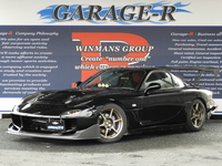 マツダ RX-7 タイプRバサースト