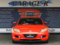マツダ RX-8 True Red Style