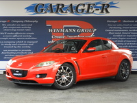 マツダ RX-8 True Red Style