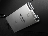 50ed207f 1825 42fc 8fd7 fc8ac3420536 sm