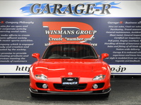 マツダ RX-7 タイプR バサースト