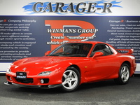 マツダ RX-7 タイプR バサースト