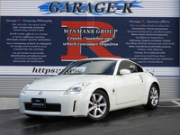 日産 フェアレディZ T