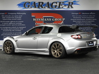 マツダ RX-8 タイプRS