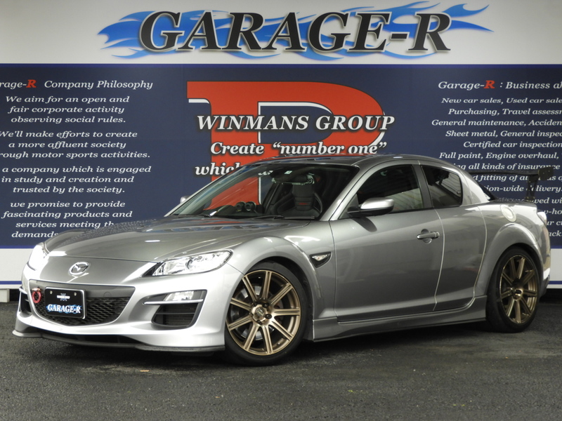 マツダ RX-8 タイプRS