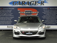 マツダ RX-8 タイプRS