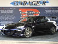 マツダ RX-8 タイプRS