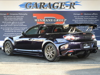マツダ RX-8 タイプRS