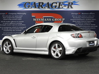 マツダ RX-8 タイプS
