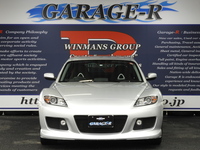 マツダ RX-8 タイプS