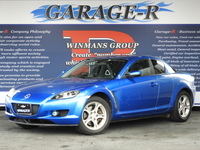 マツダ RX-8 タイプE