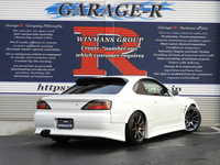 日産 シルビア スペックR