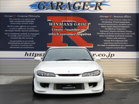 日産 シルビア スペックR