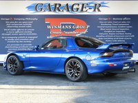 マツダ RX-7 タイプR バサーストR