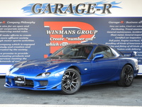 マツダ RX-7 タイプR バサーストR