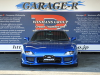 マツダ RX-7 タイプR バサーストR
