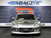 マツダ RX-8 タイプS