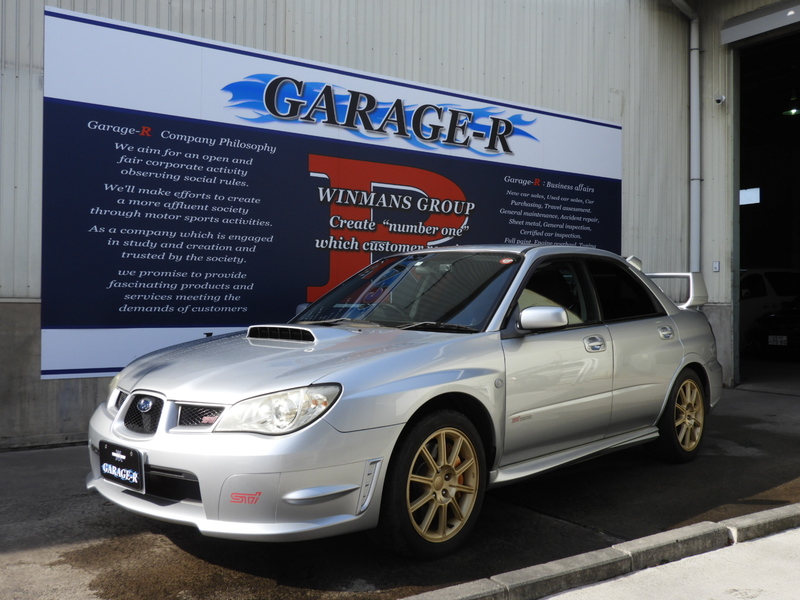スバル インプレッサ WRX STI