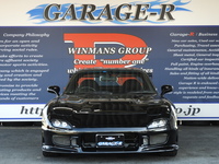 マツダ RX-7 タイプRBバサースト
