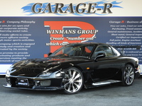 マツダ RX-7 タイプRBバサースト
