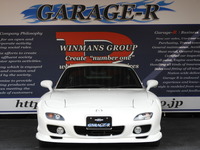 マツダ RX-7 タイプRS