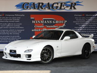 マツダ RX-7 タイプRS
