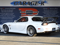 マツダ RX-7 タイプRバサースト