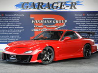 マツダ RX-7 タイプRバサースト