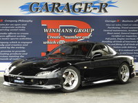 マツダ RX-7 タイプR