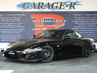 マツダ RX-7 タイプRS