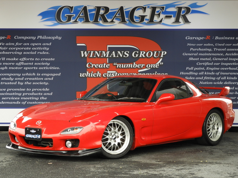 マツダ RX-7 タイプR